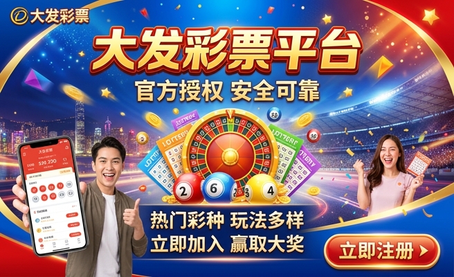 2023澳门正版免费资料
