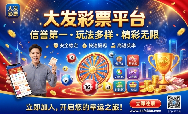 大发彩铃定制多少钱
