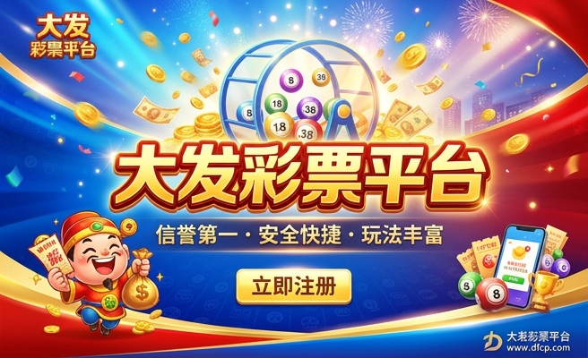 欧博体育官方网址